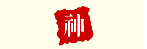 �����ǿǮ��