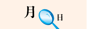 �����ǿǮ��